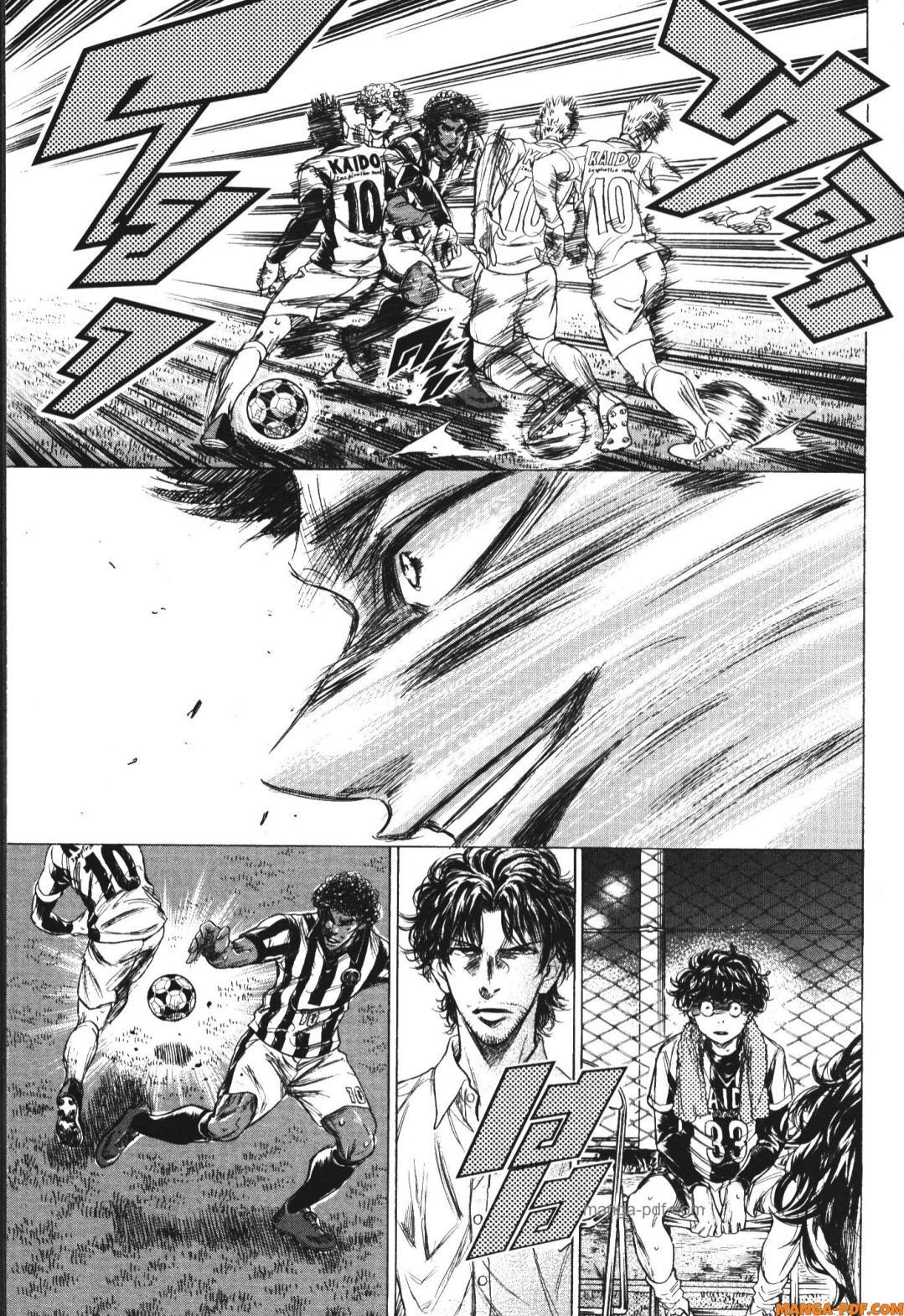 Manga-lc-com อ่านมังงะ อ่านการ์ตูน ออนไลน์ ฟรี Ao Ashi แข้งเด็กหัวใจนักสู้ ตอนที่ 1 2 3 4 5 6 7 8 9 10 11 12 13 14 ฟรี ไม่มีโฆษณา Manga-lc - อ่าน มังงะ อ่าน การ์ตูน ออนไลน์ อ่านมังงะ ฟรี