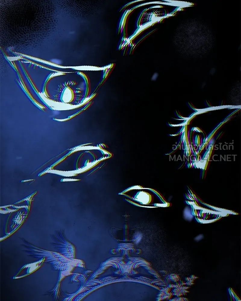 ดัชเชสเชลย ตอนที่ 6 รูปที่ 111