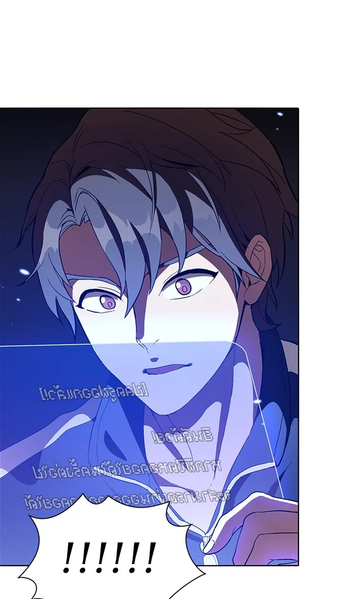 ผู้เล่นขั้นเทพแห่งหอคอยฝึกสอน ตอนที่ 02 รูปที่ 86