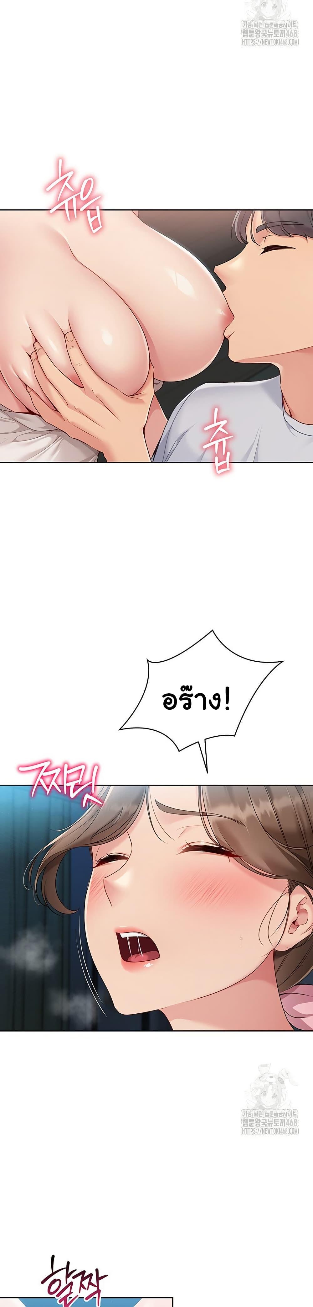 Doujin-Lc- อ่าน โดจิน มังฮวา เกาหลี ญี่ปุ่น จีน แปลไทย Set Up ตอนที่ 1 2 3 4 5 6 7 8 9 10 11 12 13 14 ฟรี ไม่มีโฆษณา อ่าน โดจิน Manhwa เกาหลี ญี่ปุ่น จีน เรามีครบ คัดมาให้เน้นๆ โดจิน 18+ รับประกันความฟินโดย  Doujin Lc