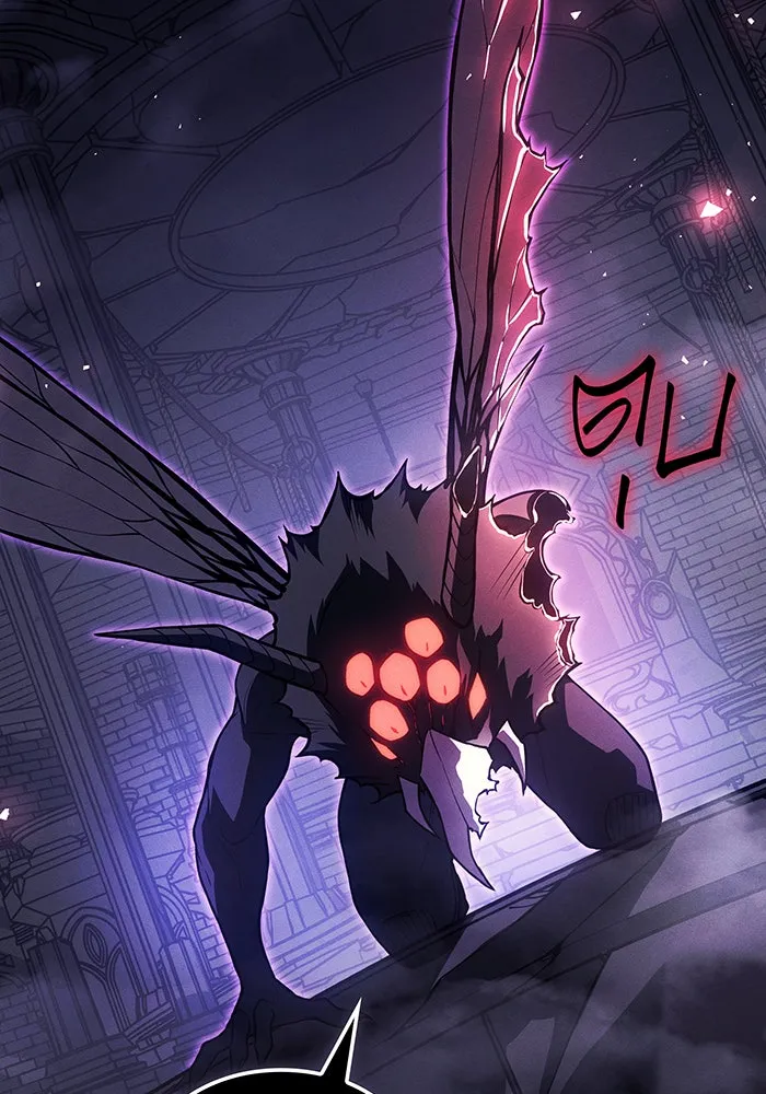 เกิดใหม่พร้อมพลังแห่งราชัน ตอนที่ 114 รูปที่ 2