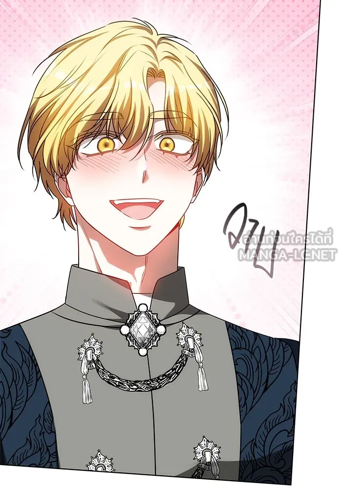 เหตุผลที่ฉันนอกใจ ตอนที่ 68 รูปที่ 84