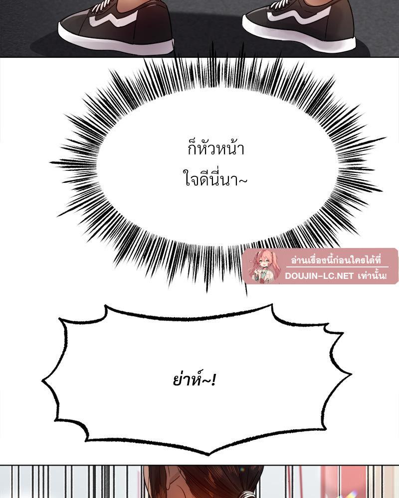 Doujin-Lc- อ่าน โดจิน มังฮวา เกาหลี ญี่ปุ่น จีน แปลไทย Do You Like to Exerc ตอนที่ 1 2 3 4 5 6 7 8 9 10 11 12 13 14 ฟรี ไม่มีโฆษณา อ่าน โดจิน Manhwa เกาหลี ญี่ปุ่น จีน เรามีครบ คัดมาให้เน้นๆ โดจิน 18+ รับประกันความฟินโดย  Doujin Lc