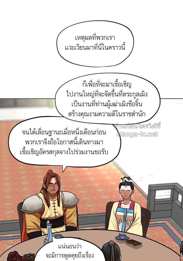 Doujin-Lc- อ่าน โดจิน มังฮวา เกาหลี ญี่ปุ่น จีน แปลไทย องครักษ์แห่งอัครสกุลจาง ตอนที่ 1 2 3 4 5 6 7 8 9 10 11 12 13 14 ฟรี ไม่มีโฆษณา อ่าน โดจิน Manhwa เกาหลี ญี่ปุ่น จีน เรามีครบ คัดมาให้เน้นๆ โดจิน 18+ รับประกันความฟินโดย Doujin Lc