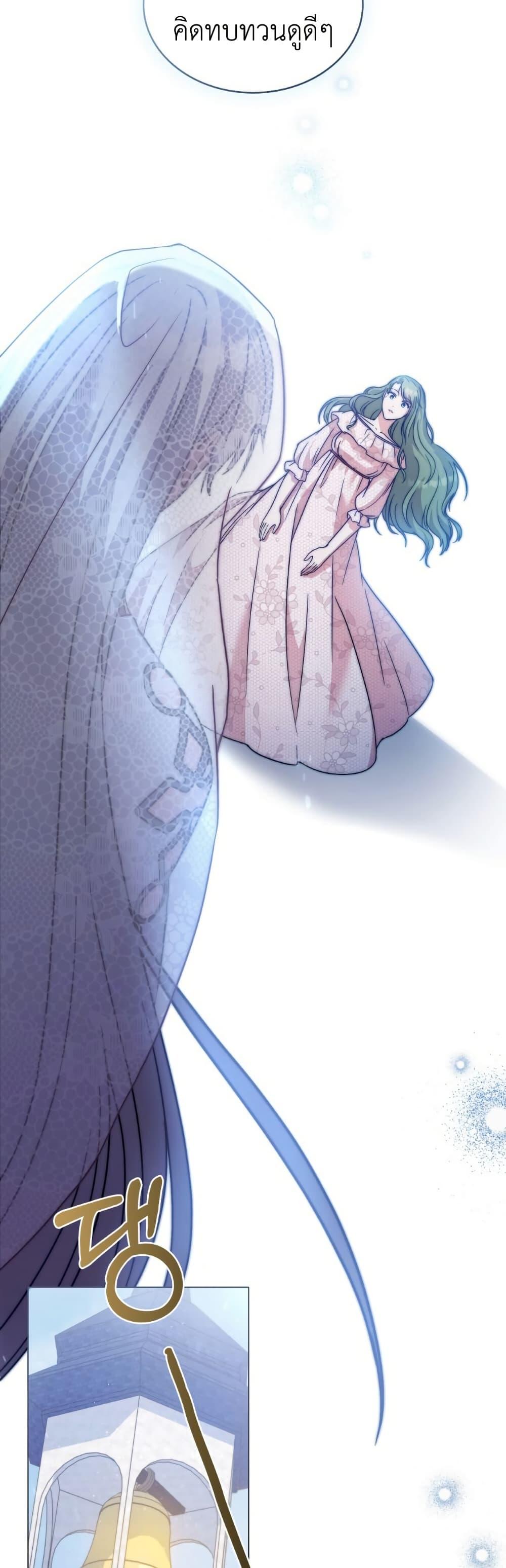 Manga-lc-com อ่านมังงะ อ่านการ์ตูน ออนไลน์ ฟรี The Tragedy of a Villainess ตอนที่ 1 2 3 4 5 6 7 8 9 10 11 12 13 14 ฟรี ไม่มีโฆษณา Manga-lc - อ่าน มังงะ อ่าน การ์ตูน ออนไลน์ อ่านมังงะ ฟรี