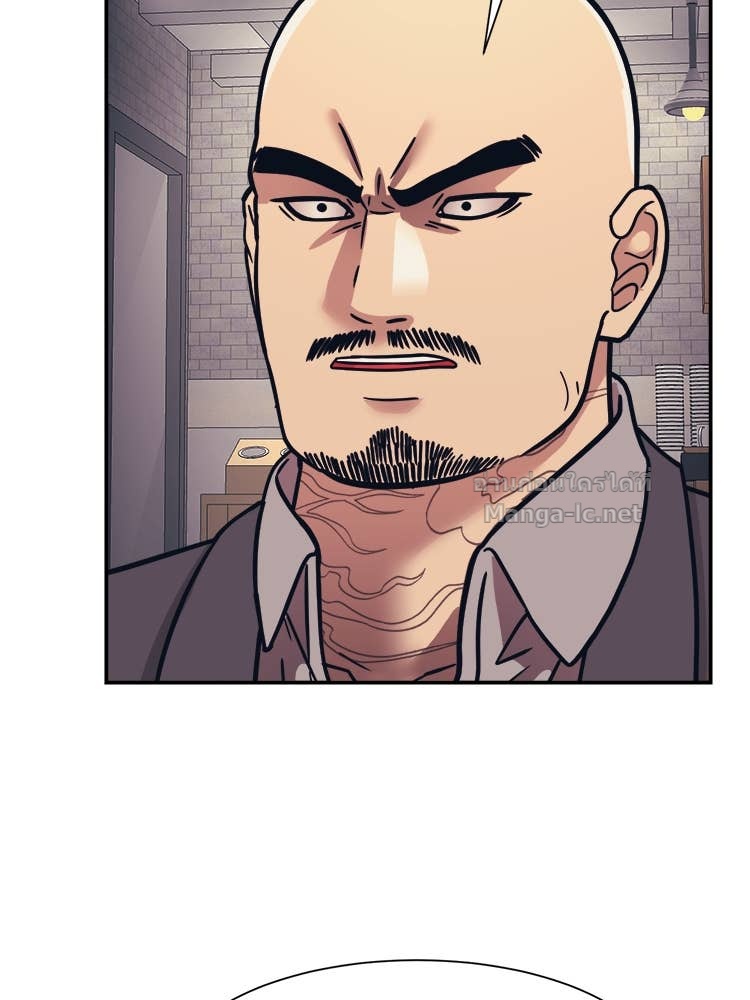 Doujin-Lc- อ่าน โดจิน มังฮวา เกาหลี ญี่ปุ่น จีน แปลไทย โคตรแกร่ง ตอนที่ 1 2 3 4 5 6 7 8 9 10 11 12 13 14 ฟรี ไม่มีโฆษณา อ่าน โดจิน Manhwa เกาหลี ญี่ปุ่น จีน เรามีครบ คัดมาให้เน้นๆ โดจิน 18+ รับประกันความฟินโดย Doujin Lc