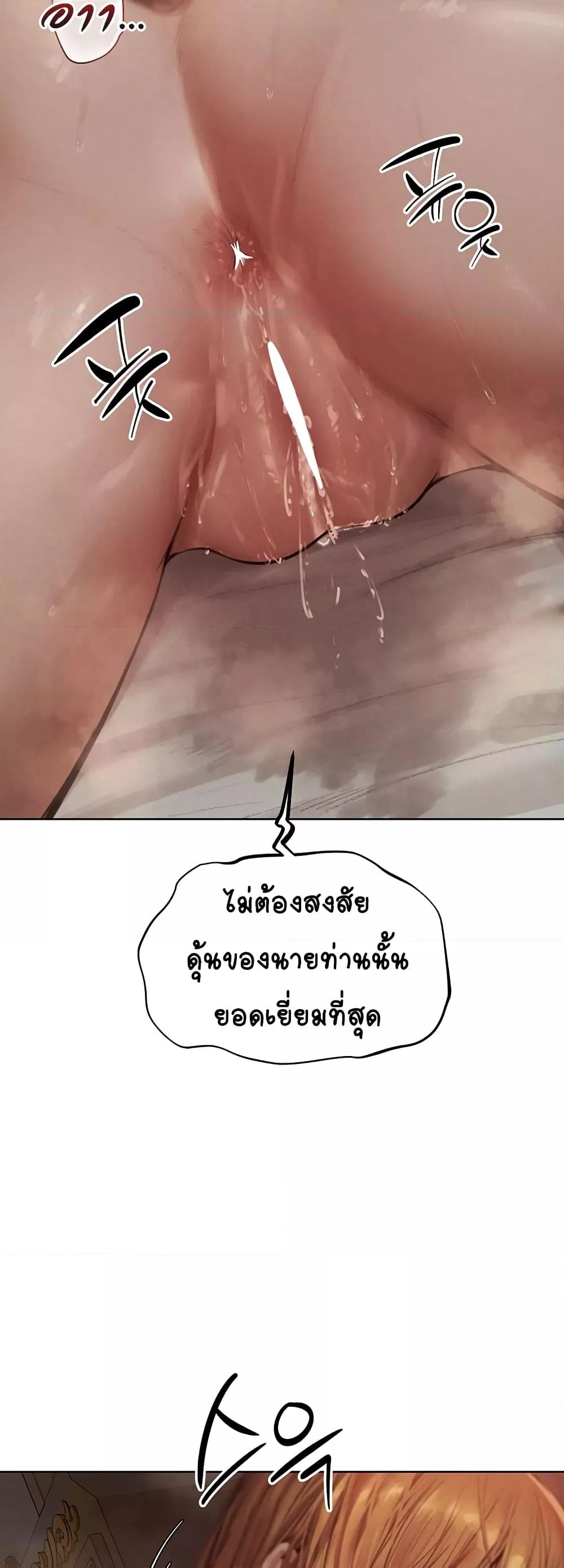 Doujin-Lc- อ่าน โดจิน มังฮวา เกาหลี ญี่ปุ่น จีน แปลไทย MILF Hunter From Another World ตอนที่ 1 2 3 4 5 6 7 8 9 10 11 12 13 14 ฟรี ไม่มีโฆษณา อ่าน โดจิน Manhwa เกาหลี ญี่ปุ่น จีน เรามีครบ คัดมาให้เน้นๆ โดจิน 18+ รับประกันความฟินโดย  Doujin Lc