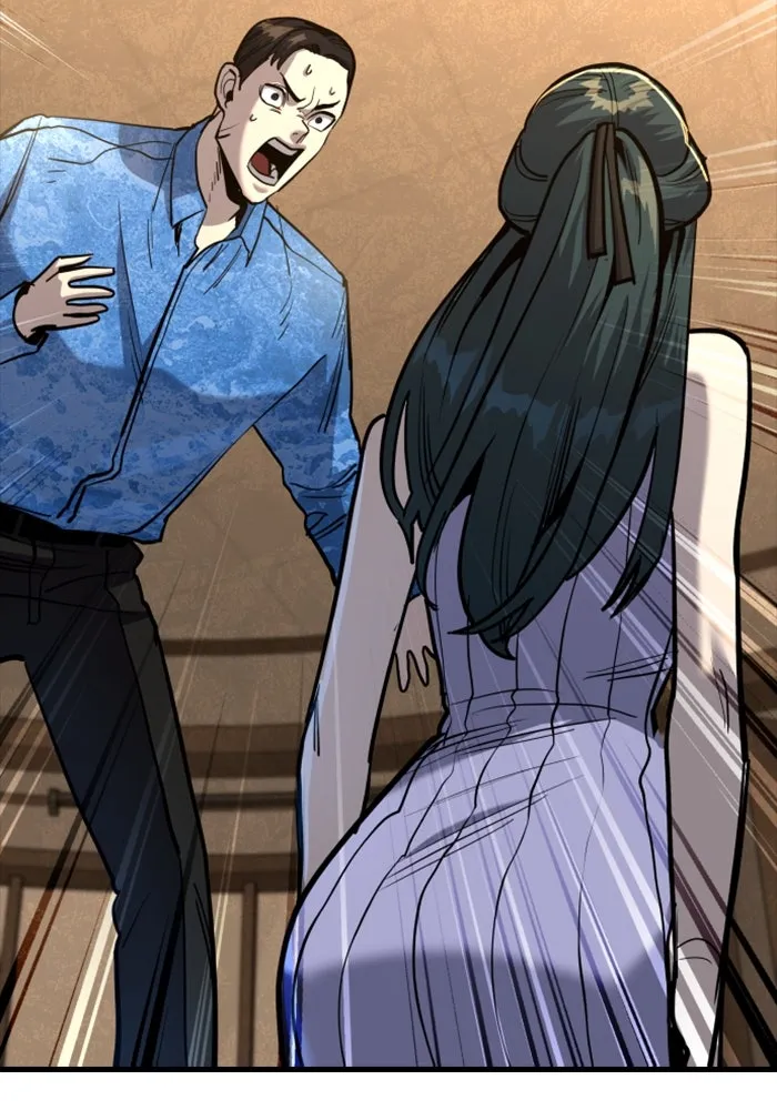 มือพิพากษา ตอนที่ 34 รูปที่ 173