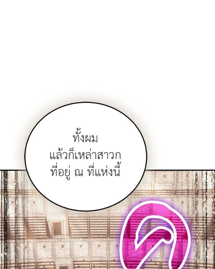 Doujin-Lc- อ่าน โดจิน มังฮวา เกาหลี ญี่ปุ่น จีน แปลไทย ฮีลเลอร์กำมะลอ ตอนที่ 1 2 3 4 5 6 7 8 9 10 11 12 13 14 ฟรี ไม่มีโฆษณา อ่าน โดจิน Manhwa เกาหลี ญี่ปุ่น จีน เรามีครบ คัดมาให้เน้นๆ โดจิน 18+ รับประกันความฟินโดย Doujin Lc