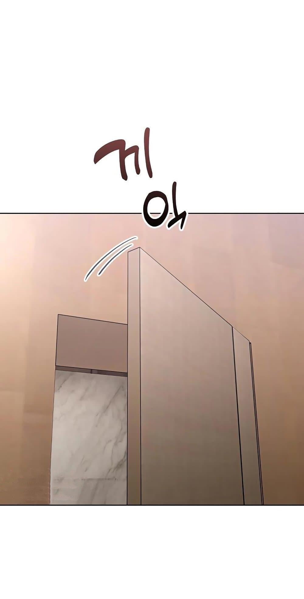Doujin-Lc- อ่าน โดจิน มังฮวา เกาหลี ญี่ปุ่น จีน แปลไทย No Men Allowed ตอนที่ 1 2 3 4 5 6 7 8 9 10 11 12 13 14 ฟรี ไม่มีโฆษณา อ่าน โดจิน Manhwa เกาหลี ญี่ปุ่น จีน เรามีครบ คัดมาให้เน้นๆ โดจิน 18+ รับประกันความฟินโดย  Doujin Lc