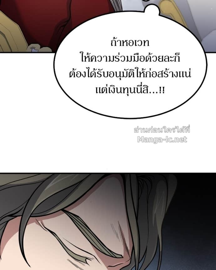 Doujin-Lc- อ่าน โดจิน มังฮวา เกาหลี ญี่ปุ่น จีน แปลไทย ฮีลเลอร์กำมะลอ ตอนที่ 1 2 3 4 5 6 7 8 9 10 11 12 13 14 ฟรี ไม่มีโฆษณา อ่าน โดจิน Manhwa เกาหลี ญี่ปุ่น จีน เรามีครบ คัดมาให้เน้นๆ โดจิน 18+ รับประกันความฟินโดย Doujin Lc