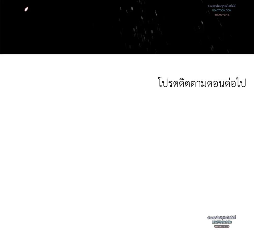 Doujin-Lc- อ่าน โดจิน มังฮวา เกาหลี ญี่ปุ่น จีน แปลไทย Mr.A's Farm ตอนที่ 1 2 3 4 5 6 7 8 9 10 11 12 13 14 ฟรี ไม่มีโฆษณา อ่าน โดจิน Manhwa เกาหลี ญี่ปุ่น จีน เรามีครบ คัดมาให้เน้นๆ โดจิน 18+ รับประกันความฟินโดย  Doujin Lc