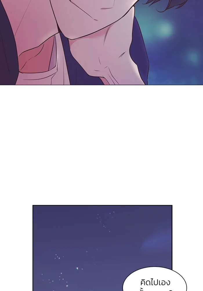 อย่าล้อเล่นกับหัวใจ ตอนที่ 38 รูปที่ 20