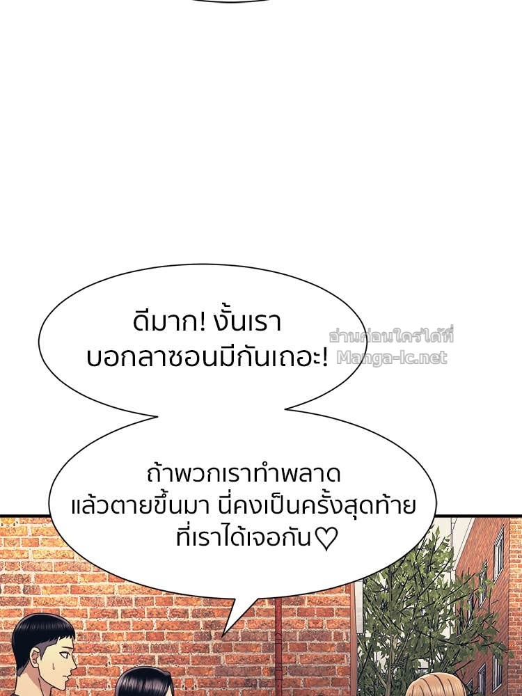 Doujin-Lc- อ่าน โดจิน มังฮวา เกาหลี ญี่ปุ่น จีน แปลไทย โคตรแกร่ง ตอนที่ 1 2 3 4 5 6 7 8 9 10 11 12 13 14 ฟรี ไม่มีโฆษณา อ่าน โดจิน Manhwa เกาหลี ญี่ปุ่น จีน เรามีครบ คัดมาให้เน้นๆ โดจิน 18+ รับประกันความฟินโดย Doujin Lc
