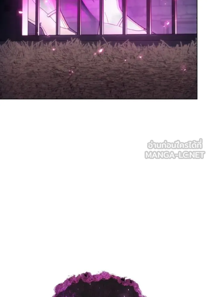 ราชินีจอมมาร ตอนที่ 31 รูปที่ 15