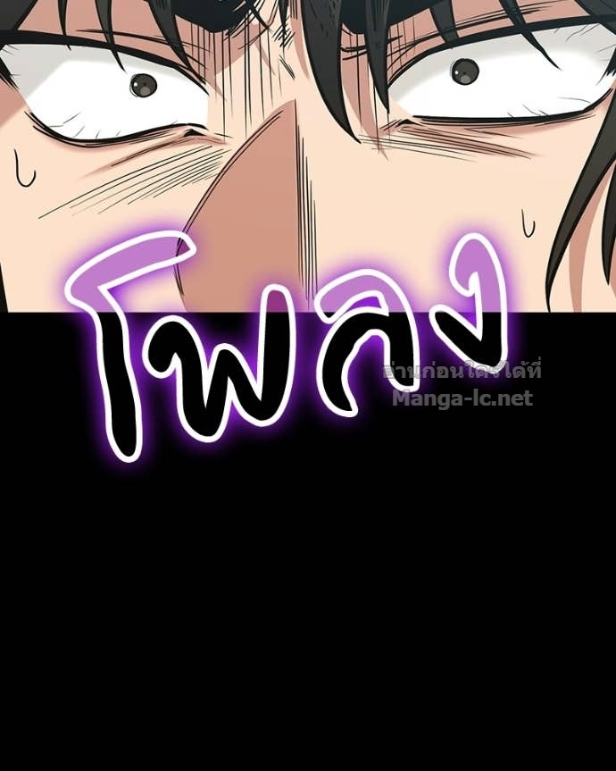 Doujin-Lc- อ่าน โดจิน มังฮวา เกาหลี ญี่ปุ่น จีน แปลไทย ฮีลเลอร์กำมะลอ ตอนที่ 1 2 3 4 5 6 7 8 9 10 11 12 13 14 ฟรี ไม่มีโฆษณา อ่าน โดจิน Manhwa เกาหลี ญี่ปุ่น จีน เรามีครบ คัดมาให้เน้นๆ โดจิน 18+ รับประกันความฟินโดย Doujin Lc