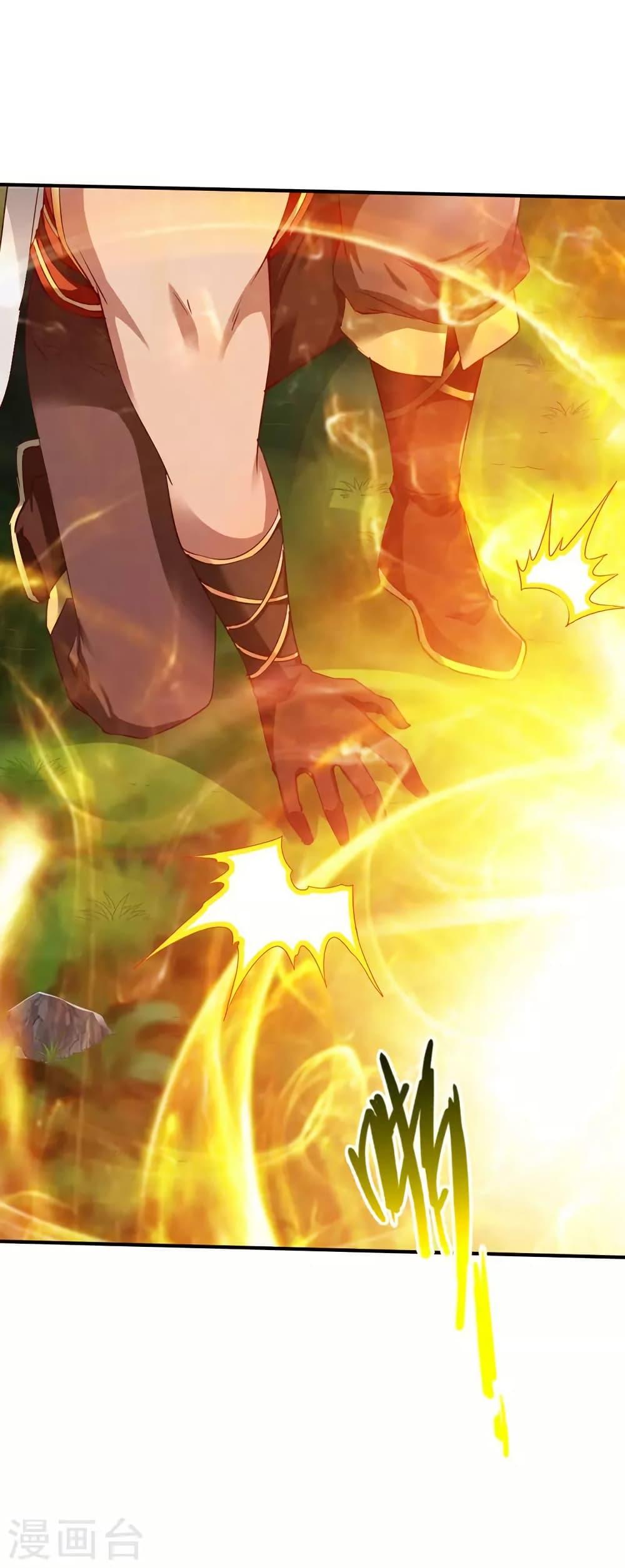 Manga-lc-com อ่านมังงะ อ่านการ์ตูน ออนไลน์ ฟรี The Legendary Tripod ตอนที่ 1 2 3 4 5 6 7 8 9 10 11 12 13 14 ฟรี ไม่มีโฆษณา Manga-lc - อ่าน มังงะ อ่าน การ์ตูน ออนไลน์ อ่านมังงะ ฟรี