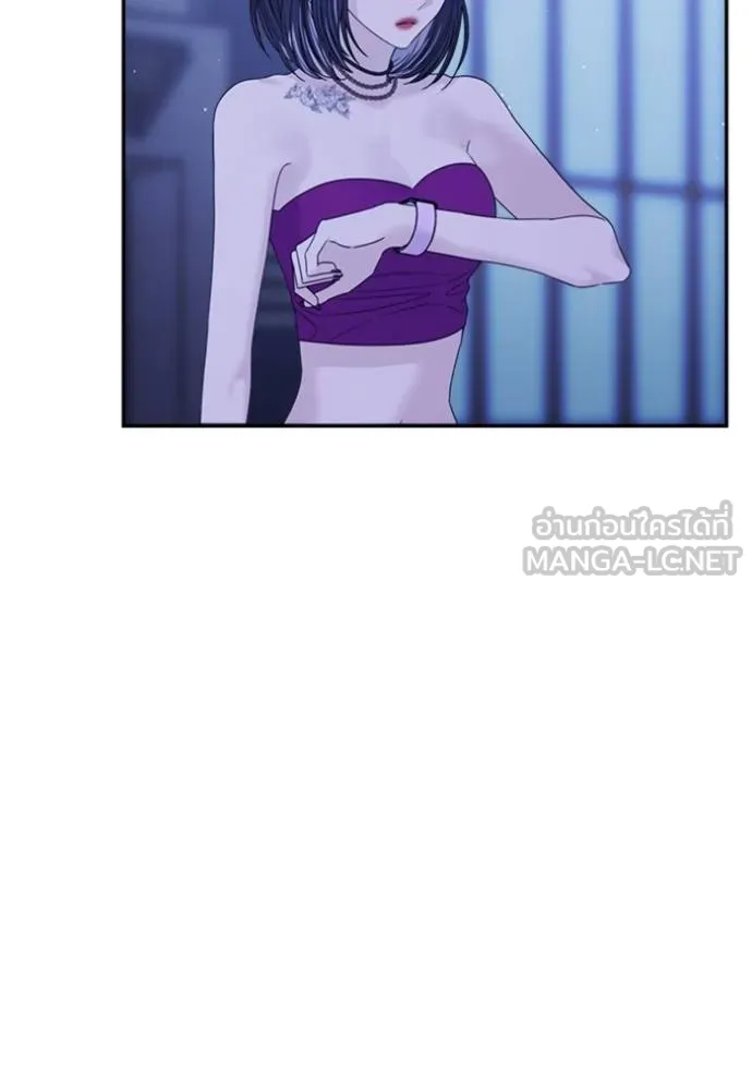 couple breaker ตอนที่ 60 รูปที่ 57