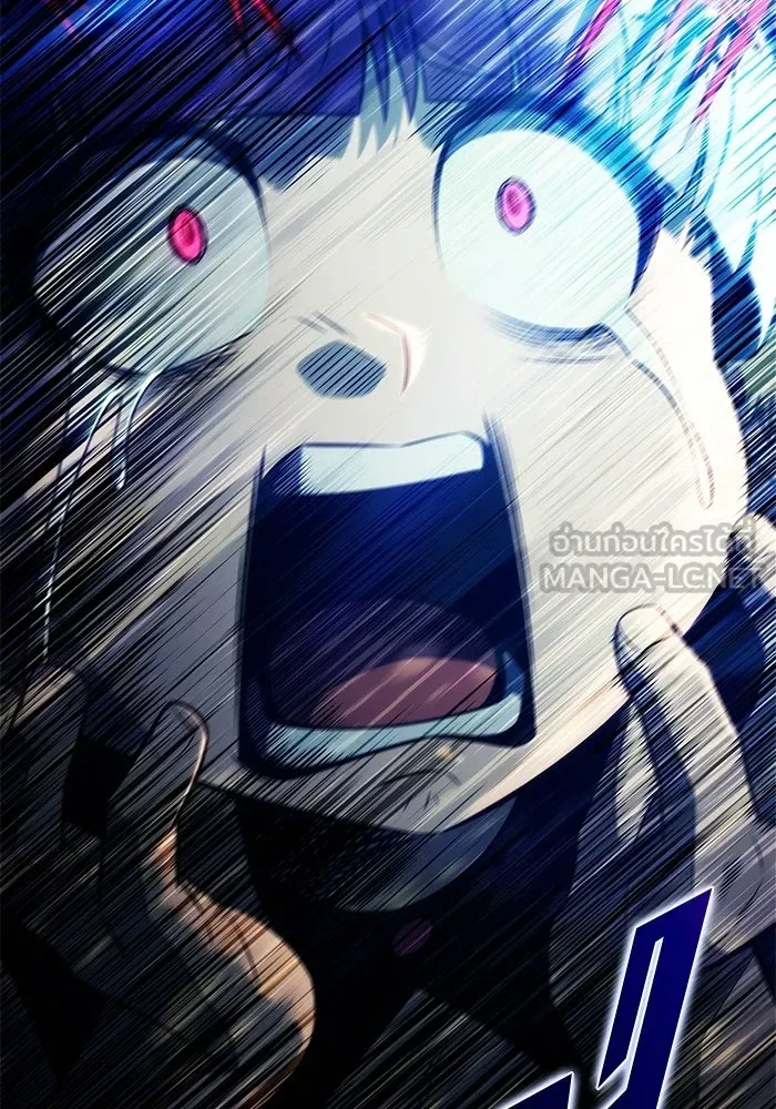 ผู้เล่นหน้าใหม่เลเวลแมกซ์ ตอนที่ 237 สงครามในชั้น (2) รูปที่ 153