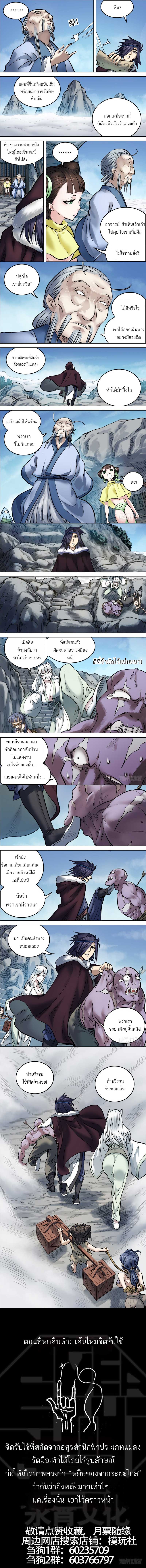 Doujin-Lc- อ่าน โดจิน มังฮวา เกาหลี ญี่ปุ่น จีน แปลไทย chu ตอนที่ 1 2 3 4 5 6 7 8 9 10 11 12 13 14 ฟรี ไม่มีโฆษณา อ่าน โดจิน Manhwa เกาหลี ญี่ปุ่น จีน เรามีครบ คัดมาให้เน้นๆ โดจิน 18+ รับประกันความฟินโดย  Doujin Lc