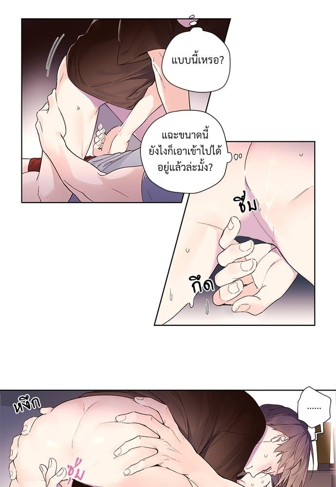 Manga-lc-com อ่านมังงะ อ่านการ์ตูน ออนไลน์ ฟรี 4 Week Lovers ตอนที่ 1 2 3 4 5 6 7 8 9 10 11 12 13 14 ฟรี ไม่มีโฆษณา Manga-lc - อ่าน มังงะ อ่าน การ์ตูน ออนไลน์ อ่านมังงะ ฟรี