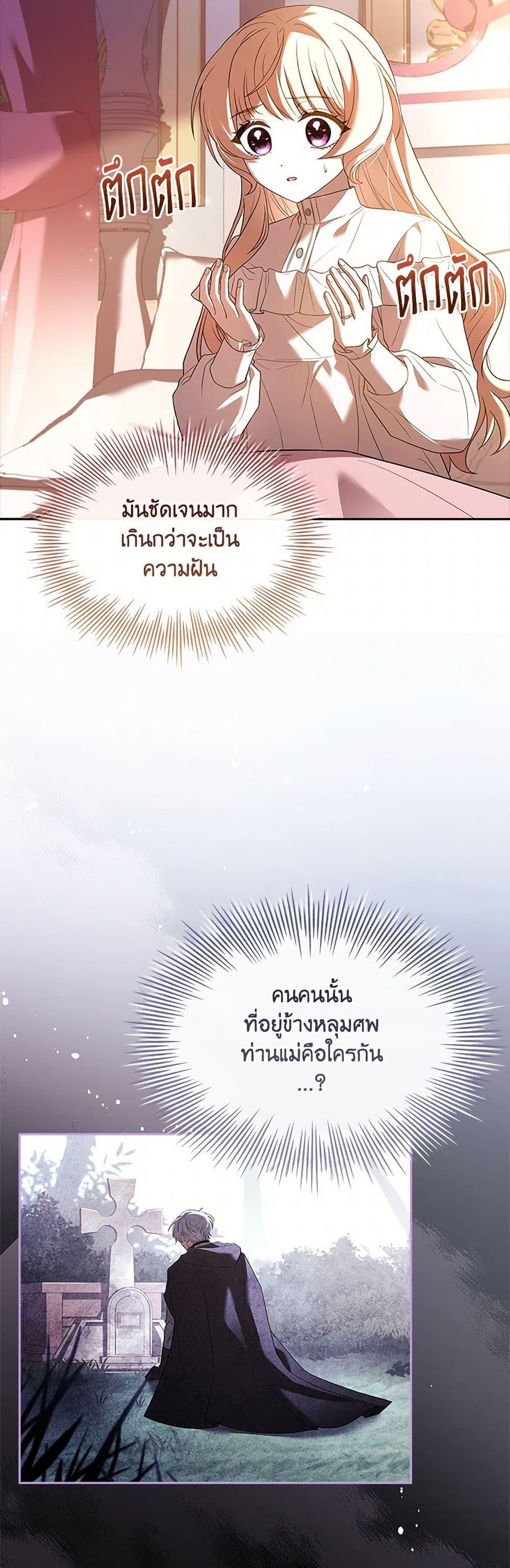 Manga-lc-com อ่านมังงะ อ่านการ์ตูน ออนไลน์ ฟรี Happy Sea World ตอนที่ 1 2 3 4 5 6 7 8 9 10 11 12 13 14 ฟรี ไม่มีโฆษณา Manga-lc - อ่าน มังงะ อ่าน การ์ตูน ออนไลน์ อ่านมังงะ ฟรี