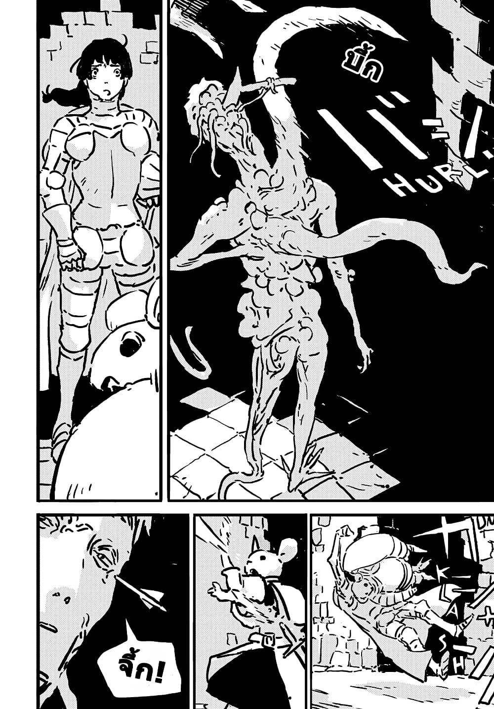 Manga-lc-com อ่านมังงะ อ่านการ์ตูน ออนไลน์ ฟรี Tower Dungeon ตอนที่ 1 2 3 4 5 6 7 8 9 10 11 12 13 14 ฟรี ไม่มีโฆษณา Manga-lc - อ่าน มังงะ อ่าน การ์ตูน ออนไลน์ อ่านมังงะ ฟรี