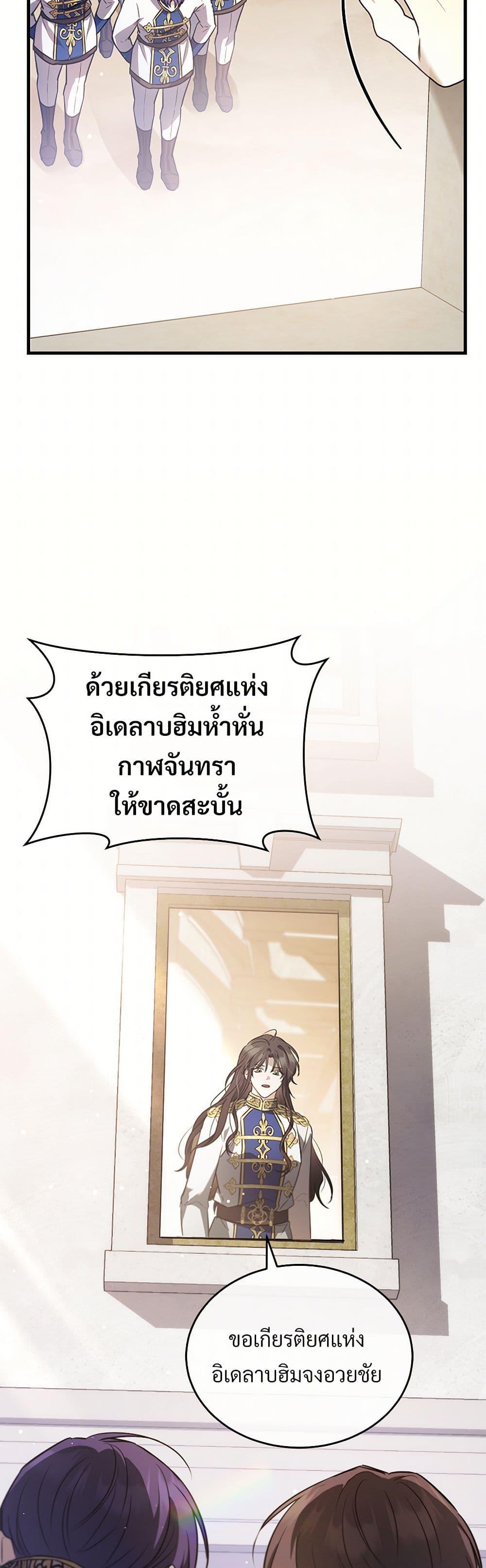 Manga-lc-com อ่านมังงะ อ่านการ์ตูน ออนไลน์ ฟรี The Night Without Shadows ตอนที่ 1 2 3 4 5 6 7 8 9 10 11 12 13 14 ฟรี ไม่มีโฆษณา Manga-lc - อ่าน มังงะ อ่าน การ์ตูน ออนไลน์ อ่านมังงะ ฟรี