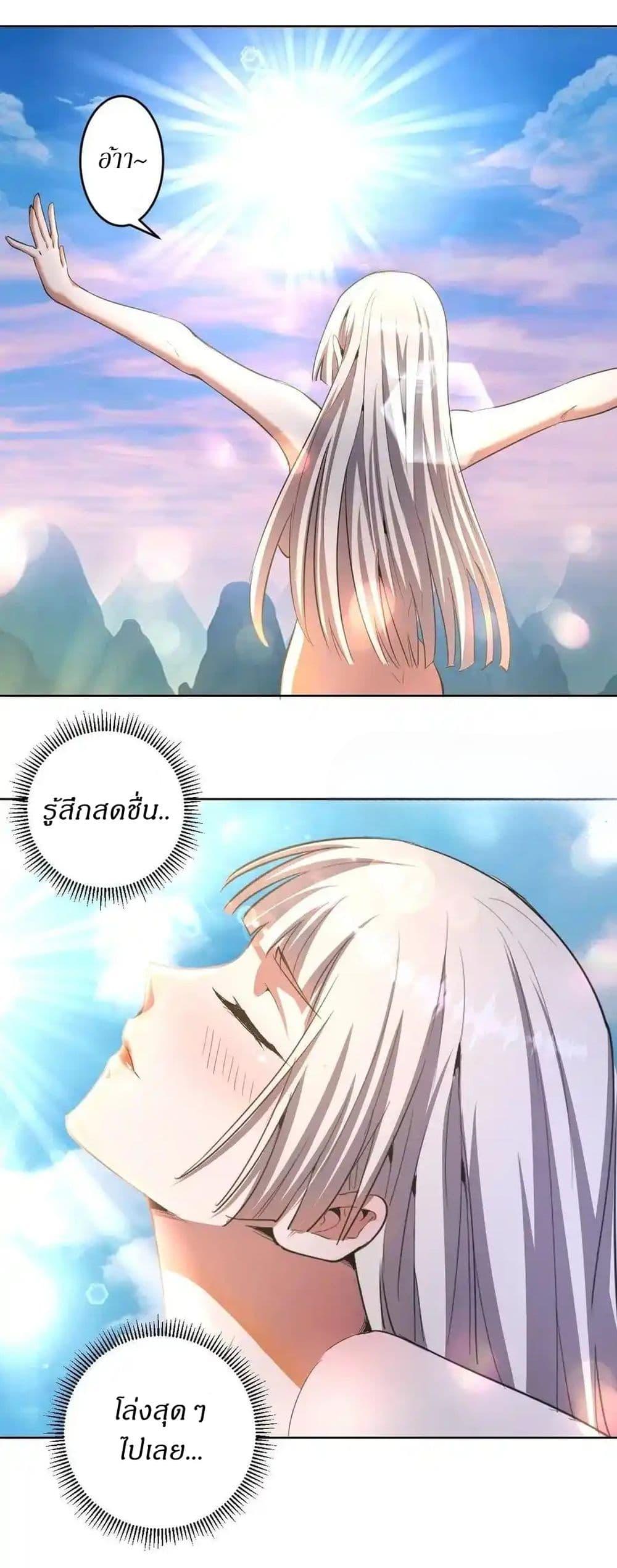 Manga-lc-com อ่านมังงะ อ่านการ์ตูน ออนไลน์ ฟรี King star emperor ตอนที่ 1 2 3 4 5 6 7 8 9 10 11 12 13 14 ฟรี ไม่มีโฆษณา Manga-lc - อ่าน มังงะ อ่าน การ์ตูน ออนไลน์ อ่านมังงะ ฟรี