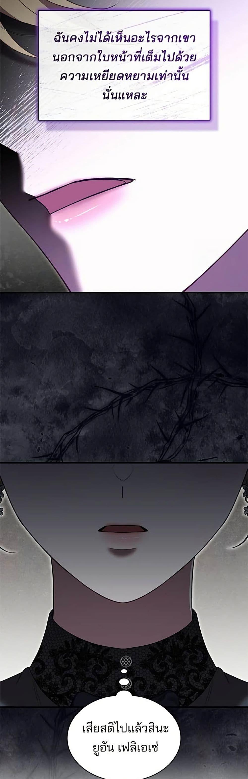 Manga-lc-com อ่านมังงะ อ่านการ์ตูน ออนไลน์ ฟรี One Day My Sister Died ตอนที่ 1 2 3 4 5 6 7 8 9 10 11 12 13 14 ฟรี ไม่มีโฆษณา Manga-lc - อ่าน มังงะ อ่าน การ์ตูน ออนไลน์ อ่านมังงะ ฟรี