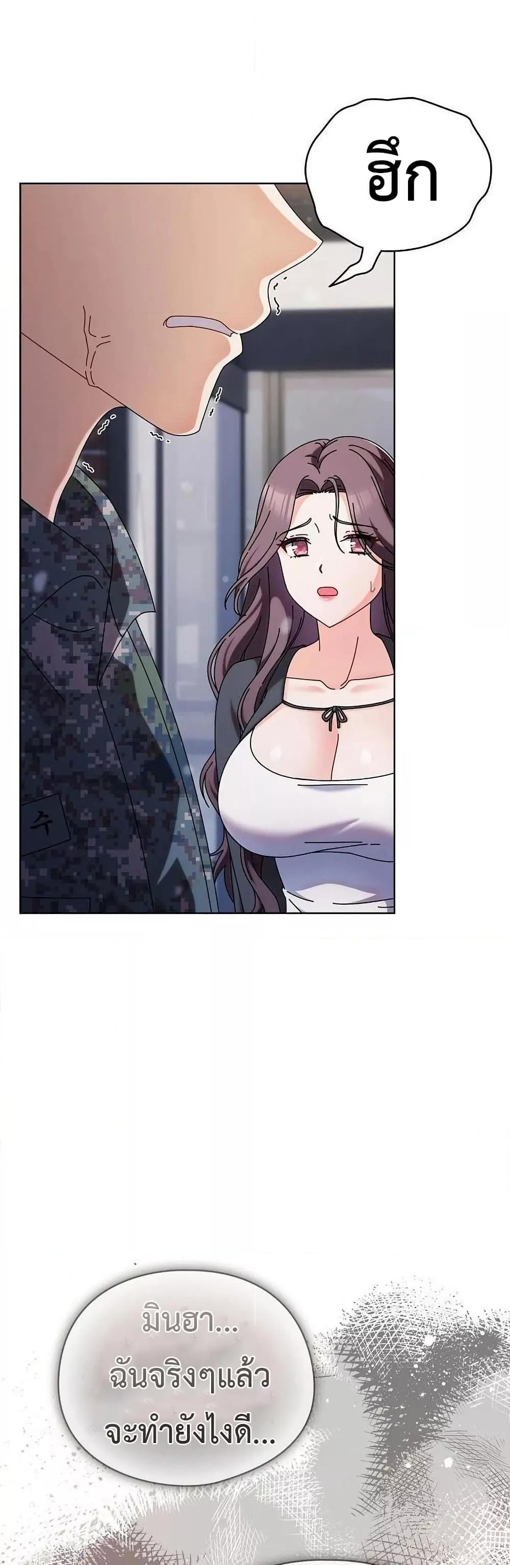 Doujin-Lc- อ่าน โดจิน มังฮวา เกาหลี ญี่ปุ่น จีน แปลไทย Make My Girlfriend Dirty ตอนที่ 1 2 3 4 5 6 7 8 9 10 11 12 13 14 ฟรี ไม่มีโฆษณา อ่าน โดจิน Manhwa เกาหลี ญี่ปุ่น จีน เรามีครบ คัดมาให้เน้นๆ โดจิน 18+ รับประกันความฟินโดย  Doujin Lc