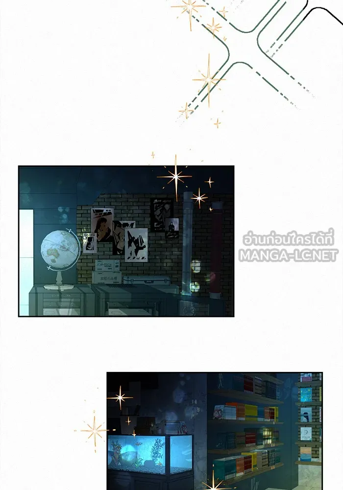 ปฏิบัติการรักวุ่นหัวใจ ตอนที่ 23 รูปที่ 12