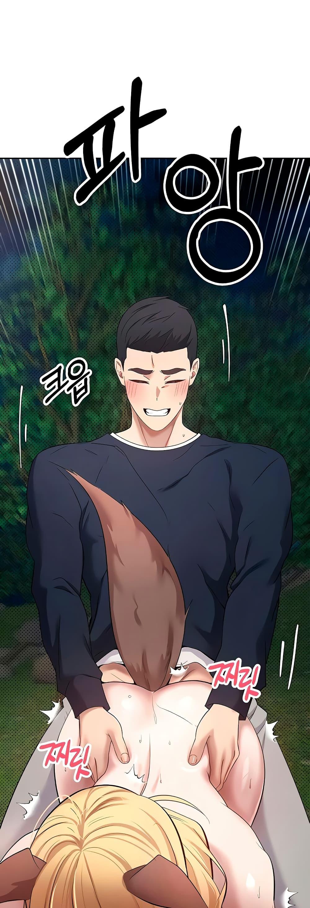 Doujin-Lc- อ่าน โดจิน มังฮวา เกาหลี ญี่ปุ่น จีน แปลไทย Turning My Life Around With Crypto ตอนที่ 1 2 3 4 5 6 7 8 9 10 11 12 13 14 ฟรี ไม่มีโฆษณา อ่าน โดจิน Manhwa เกาหลี ญี่ปุ่น จีน เรามีครบ คัดมาให้เน้นๆ โดจิน 18+ รับประกันความฟินโดย  Doujin Lc