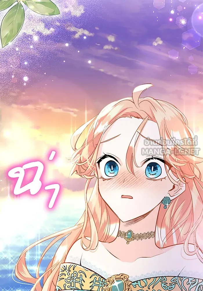 คุณหนูย้อนเวลามาเป็นอัศวิน ตอนที่ 47 รูปที่ 9