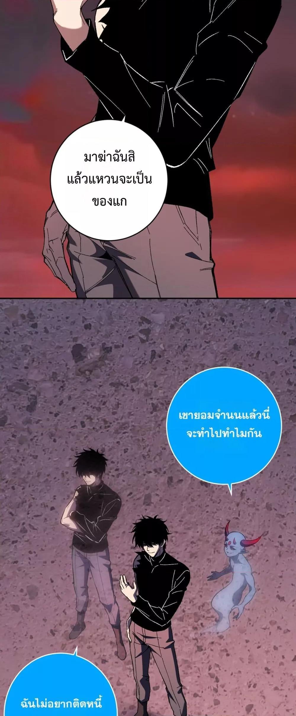 Manga-lc-com อ่านมังงะ อ่านการ์ตูน ออนไลน์ ฟรี Doomsdayforal ตอนที่ 1 2 3 4 5 6 7 8 9 10 11 12 13 14 ฟรี ไม่มีโฆษณา Manga-lc - อ่าน มังงะ อ่าน การ์ตูน ออนไลน์ อ่านมังงะ ฟรี