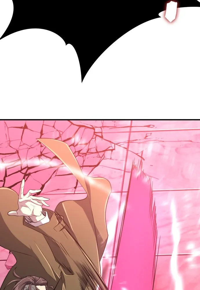 ยอดสถาปนิกผู้พิทักษ์อาณาจักร ตอนที่ 89 รูปที่ 16