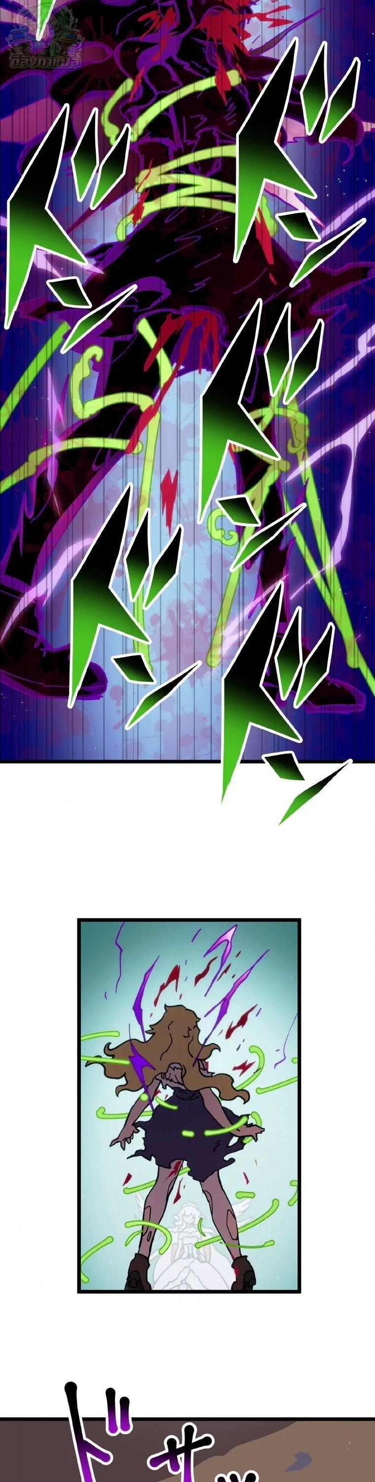 Manga-lc-com อ่านมังงะ อ่านการ์ตูน ออนไลน์ ฟรี Akari the Last Boss Girl ตอนที่ 1 2 3 4 5 6 7 8 9 10 11 12 13 14 ฟรี ไม่มีโฆษณา Manga-lc - อ่าน มังงะ อ่าน การ์ตูน ออนไลน์ อ่านมังงะ ฟรี