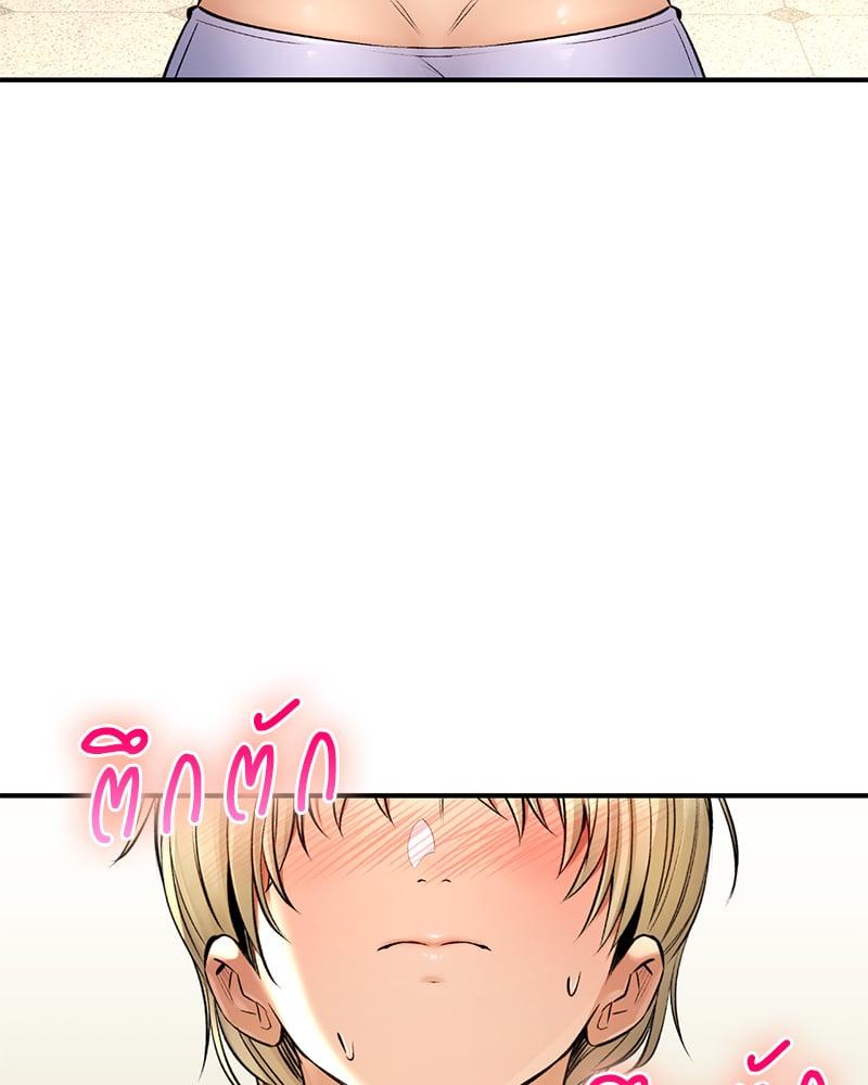 Doujin-Lc- อ่าน โดจิน มังฮวา เกาหลี ญี่ปุ่น จีน แปลไทย Herbal Love Story ตอนที่ 1 2 3 4 5 6 7 8 9 10 11 12 13 14 ฟรี ไม่มีโฆษณา อ่าน โดจิน Manhwa เกาหลี ญี่ปุ่น จีน เรามีครบ คัดมาให้เน้นๆ โดจิน 18+ รับประกันความฟินโดย  Doujin Lc