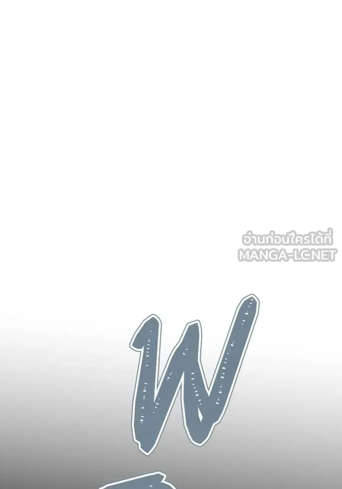 ทาวเวอร์ออฟก๊อด หอคอ ตอนที่ 636 รูปที่ 477