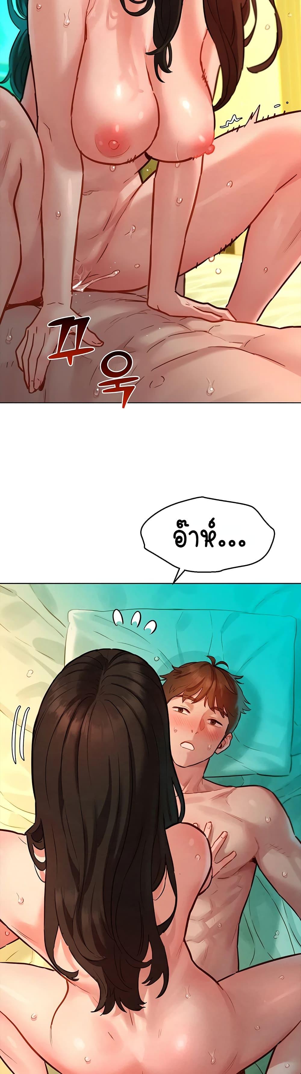 Doujin-Lc- อ่าน โดจิน มังฮวา เกาหลี ญี่ปุ่น จีน แปลไทย Taste Folder ตอนที่ 1 2 3 4 5 6 7 8 9 10 11 12 13 14 ฟรี ไม่มีโฆษณา อ่าน โดจิน Manhwa เกาหลี ญี่ปุ่น จีน เรามีครบ คัดมาให้เน้นๆ โดจิน 18+ รับประกันความฟินโดย  Doujin Lc