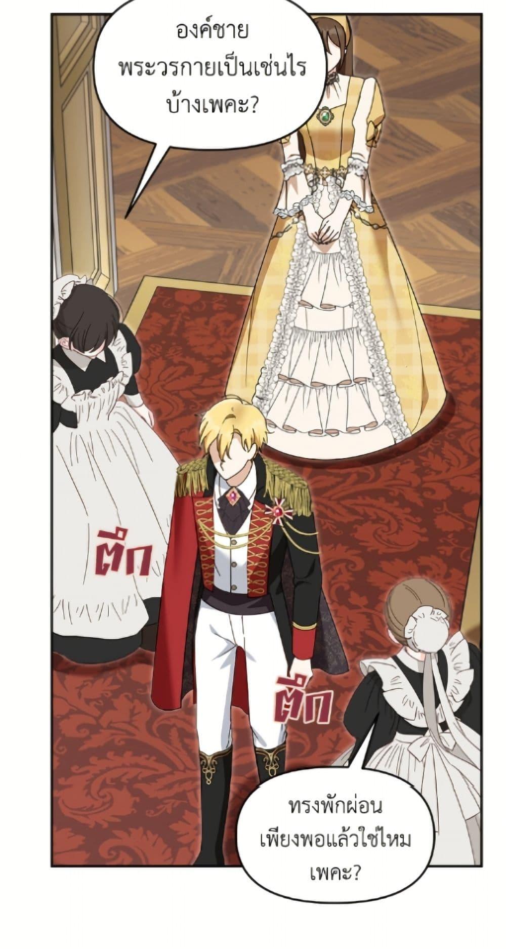 Manga-lc-com อ่านมังงะ อ่านการ์ตูน ออนไลน์ ฟรี I’d Rather Abandon You Than Be Abandoned ตอนที่ 1 2 3 4 5 6 7 8 9 10 11 12 13 14 ฟรี ไม่มีโฆษณา Manga-lc - อ่าน มังงะ อ่าน การ์ตูน ออนไลน์ อ่านมังงะ ฟรี