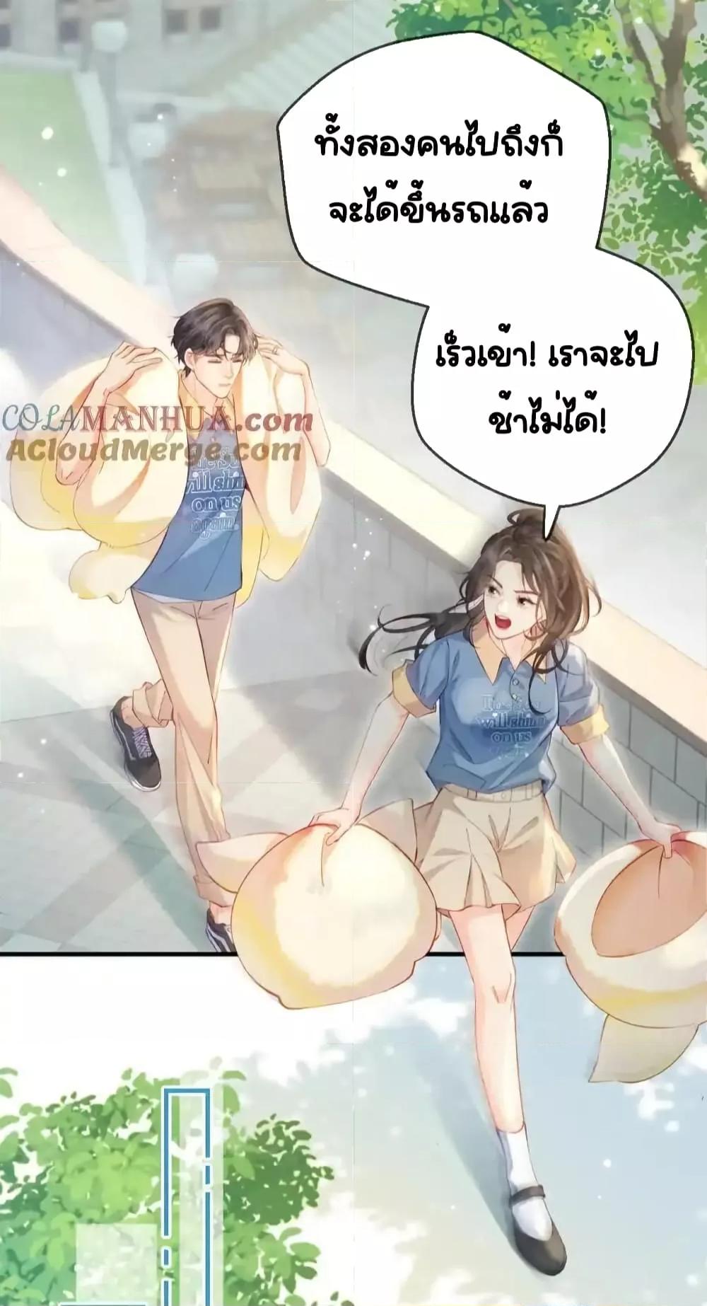 Manga-lc-com อ่านมังงะ อ่านการ์ตูน ออนไลน์ ฟรี TheTopCouple ตอนที่ 1 2 3 4 5 6 7 8 9 10 11 12 13 14 ฟรี ไม่มีโฆษณา Manga-lc - อ่าน มังงะ อ่าน การ์ตูน ออนไลน์ อ่านมังงะ ฟรี