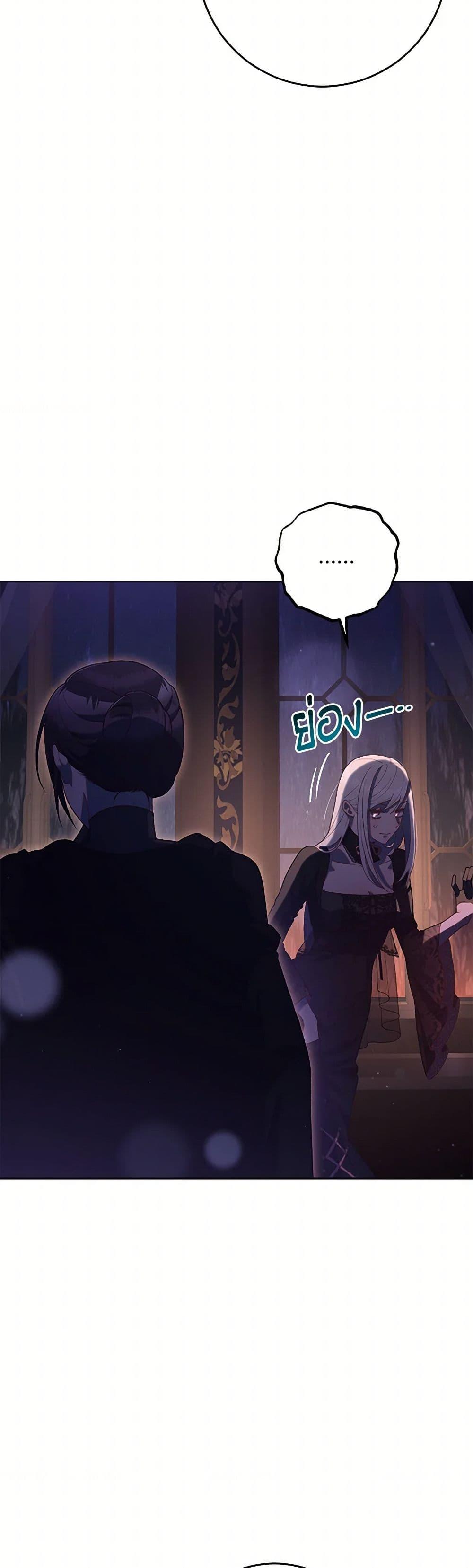 Manga-lc-com อ่านมังงะ อ่านการ์ตูน ออนไลน์ ฟรี Second Life of a Trash Princess ตอนที่ 1 2 3 4 5 6 7 8 9 10 11 12 13 14 ฟรี ไม่มีโฆษณา Manga-lc - อ่าน มังงะ อ่าน การ์ตูน ออนไลน์ อ่านมังงะ ฟรี