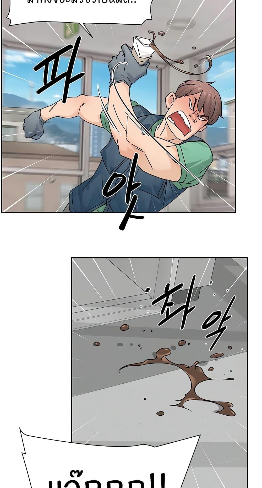 Doujin-Lc- อ่าน โดจิน มังฮวา เกาหลี ญี่ปุ่น จีน แปลไทย Cleaning Service ตอนที่ 1 2 3 4 5 6 7 8 9 10 11 12 13 14 ฟรี ไม่มีโฆษณา อ่าน โดจิน Manhwa เกาหลี ญี่ปุ่น จีน เรามีครบ คัดมาให้เน้นๆ โดจิน 18+ รับประกันความฟินโดย  Doujin Lc