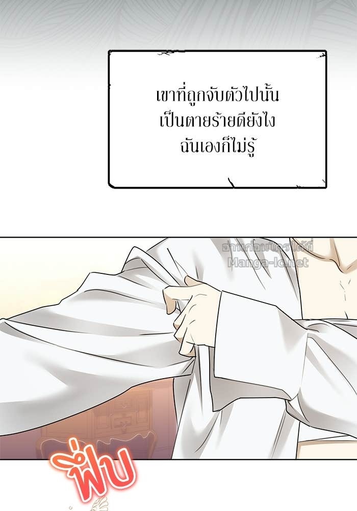 Doujin-Lc- อ่าน โดจิน มังฮวา เกาหลี ญี่ปุ่น จีน แปลไทย ผมเป็นหนุ่มรับใช้ค่ะ ตอนที่ 1 2 3 4 5 6 7 8 9 10 11 12 13 14 ฟรี ไม่มีโฆษณา อ่าน โดจิน Manhwa เกาหลี ญี่ปุ่น จีน เรามีครบ คัดมาให้เน้นๆ โดจิน 18+ รับประกันความฟินโดย Doujin Lc