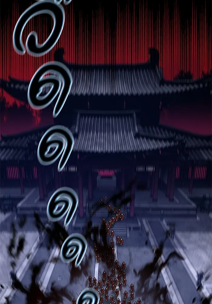 คุณปู่จอมยุทธกับหลานสาวสุดแกร่ง ตอนที่ 27 รูปที่ 47