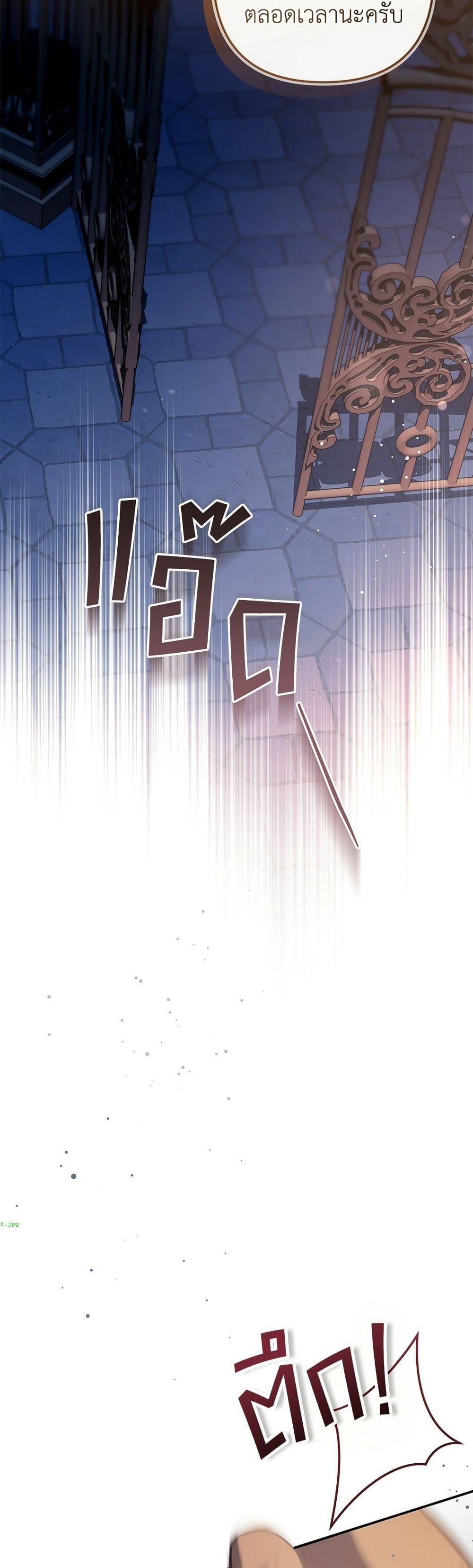 Manga-lc-com อ่านมังงะ อ่านการ์ตูน ออนไลน์ ฟรี The Youngest Daughter of the Legendary ตอนที่ 1 2 3 4 5 6 7 8 9 10 11 12 13 14 ฟรี ไม่มีโฆษณา Manga-lc - อ่าน มังงะ อ่าน การ์ตูน ออนไลน์ อ่านมังงะ ฟรี