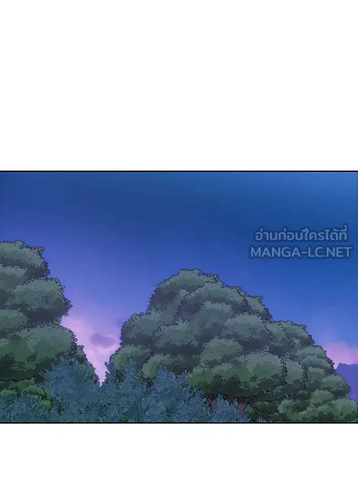 โชคชะตานำพารัก ตอนที่ 106 สุดยอดกาแฟ รูปที่ 69