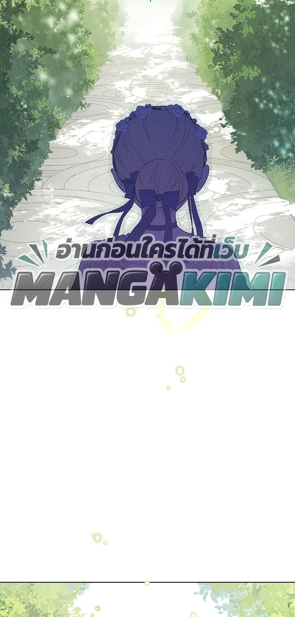 Manga-lc-com อ่านมังงะ อ่านการ์ตูน ออนไลน์ ฟรี The Forgotten Field ตอนที่ 1 2 3 4 5 6 7 8 9 10 11 12 13 14 ฟรี ไม่มีโฆษณา Manga-lc - อ่าน มังงะ อ่าน การ์ตูน ออนไลน์ อ่านมังงะ ฟรี