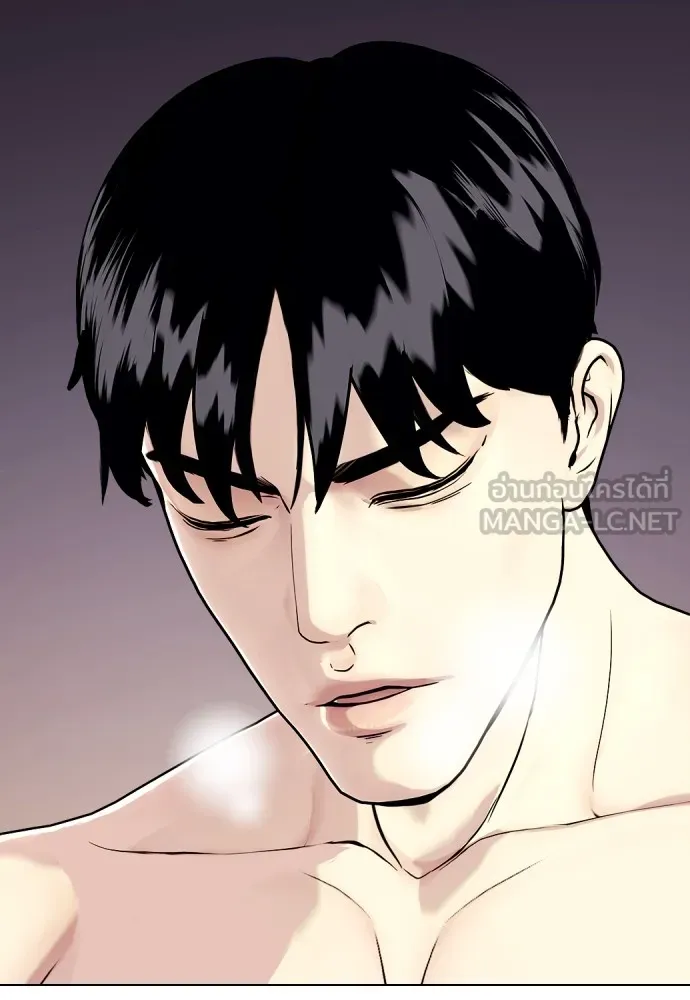 หมาหัวเน่าเก๋าเกินไป ตอนที่ 73 รูปที่ 240